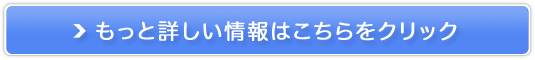 uOŘb^ƃ^C}[tI苃E鋃΍yN}C[z̔TCg